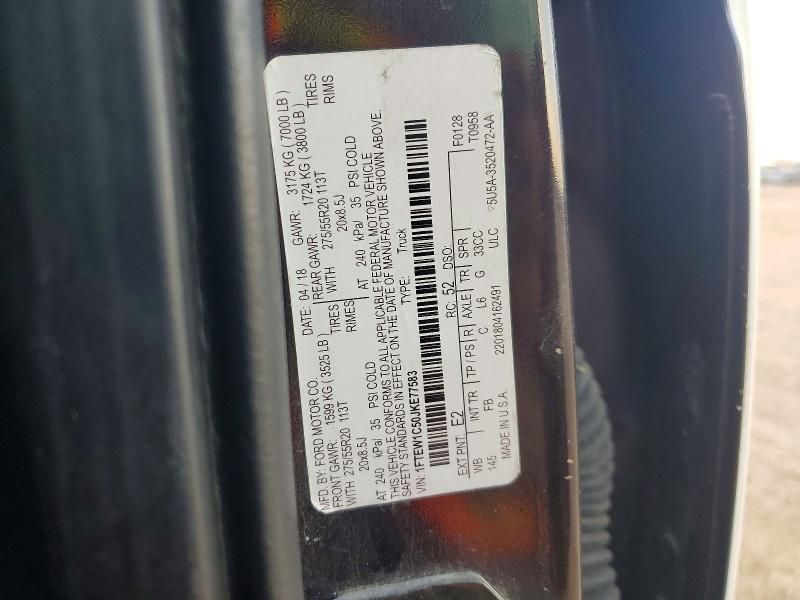 2018 Ford F150 Supercrew