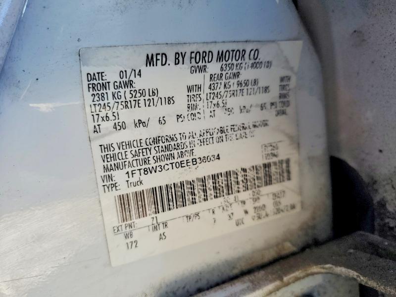 2014 Ford F350 Super Duty