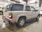 2004 Chevrolet Tahoe K1500
