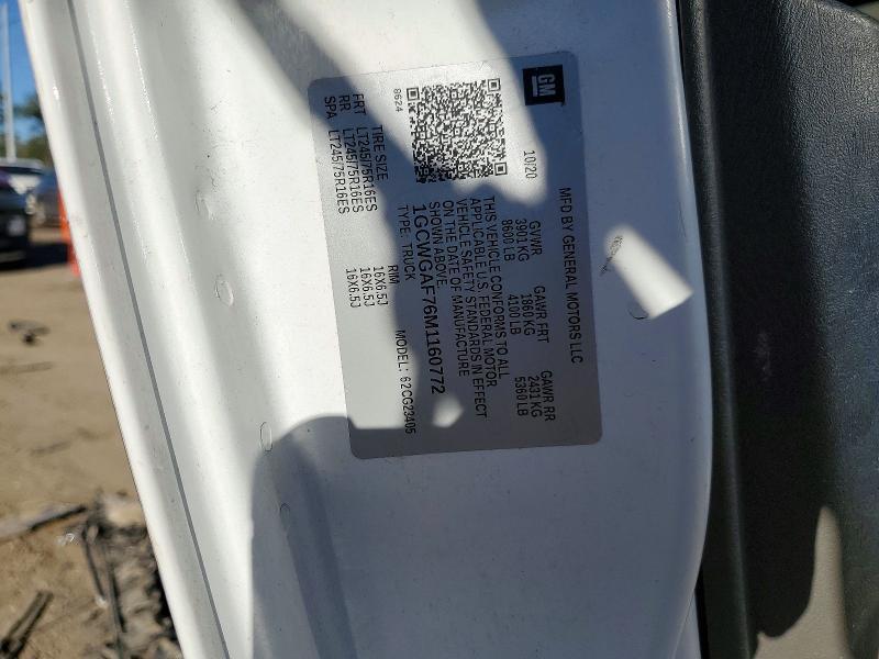 2021 Chevrolet Express G2500