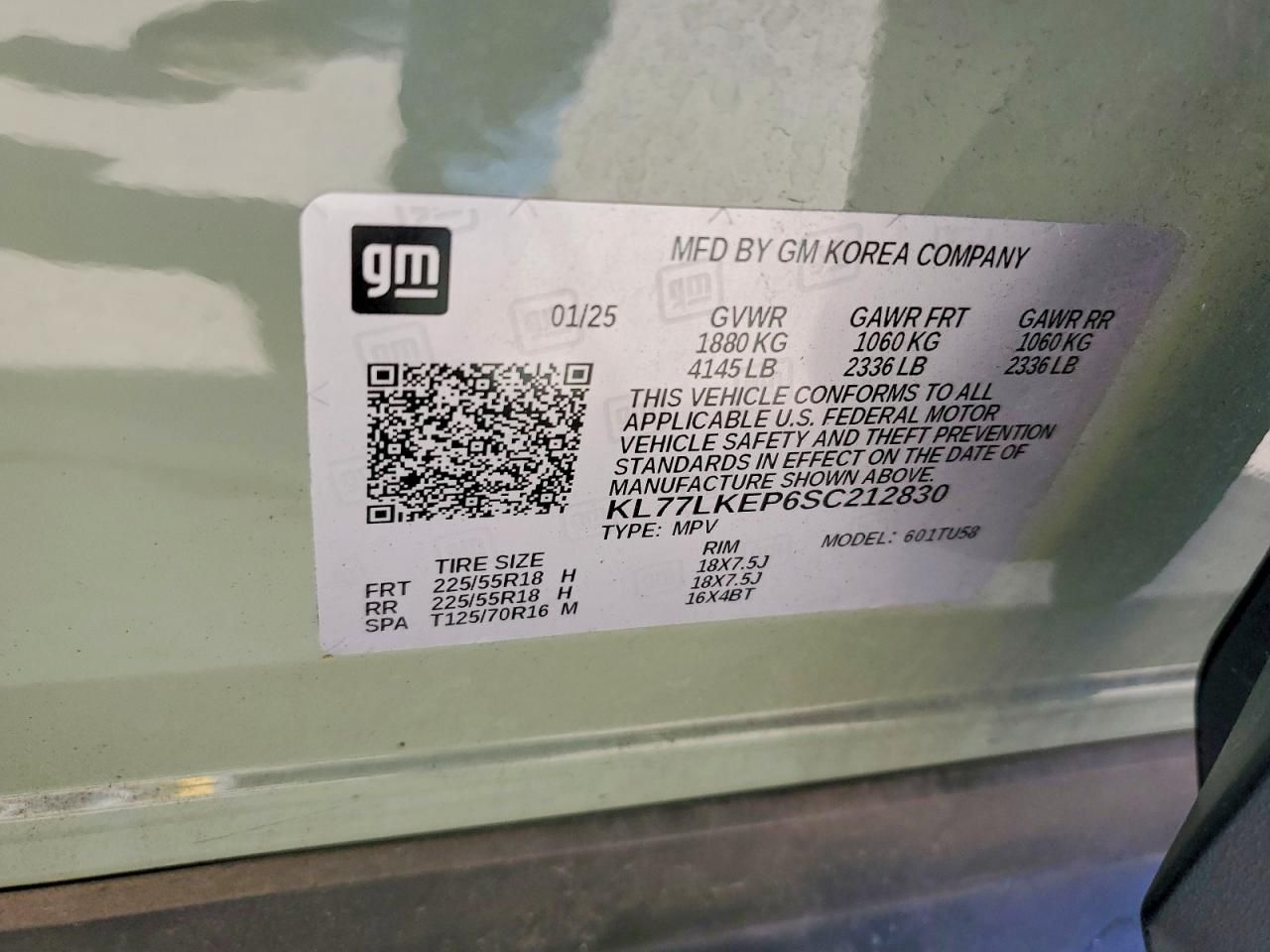 2025 Chevrolet Trax Active