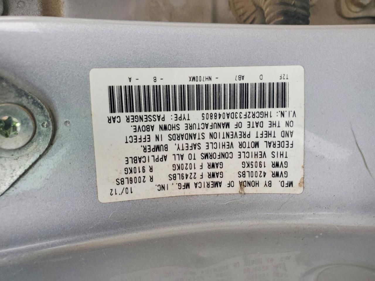 2013 Honda Accord lx