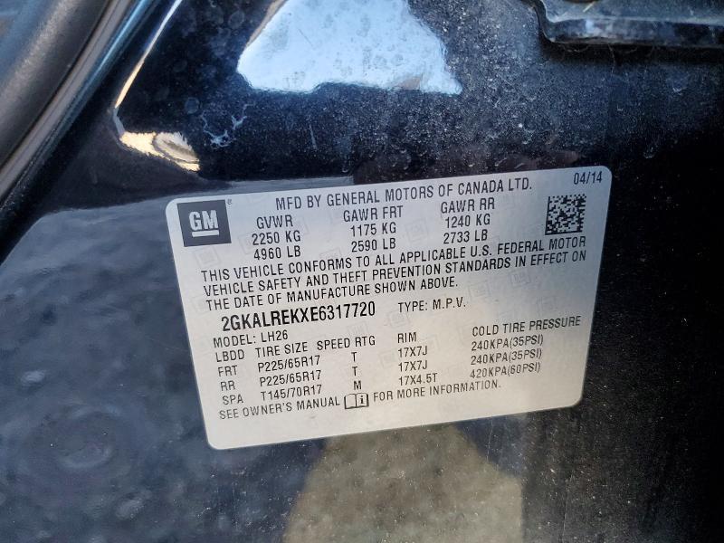 2014 GMC Terrain sle