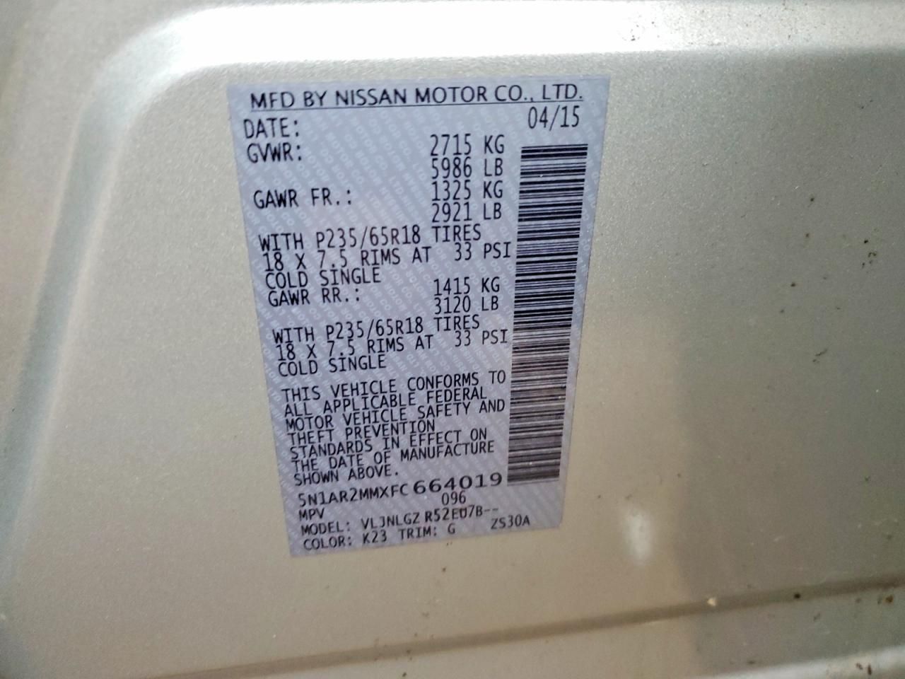 2015 Nissan Pathfinder s