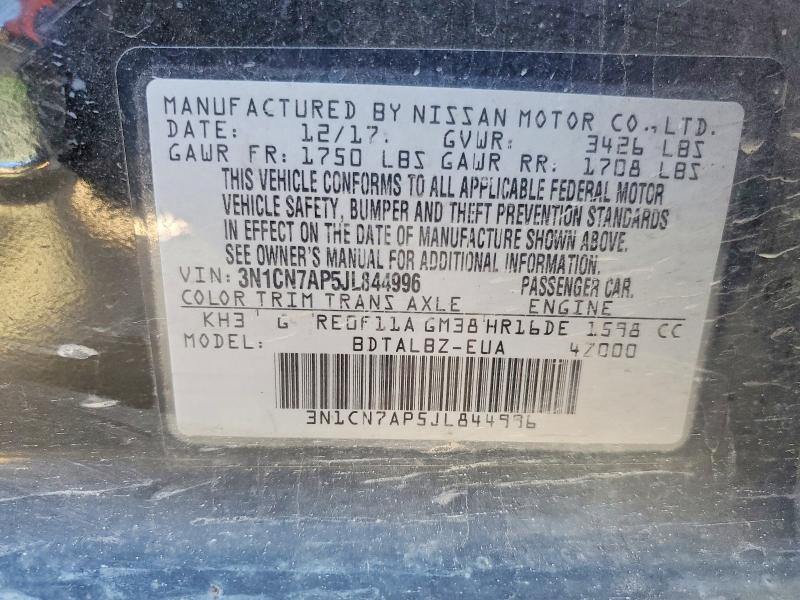 2018 Nissan Versa s