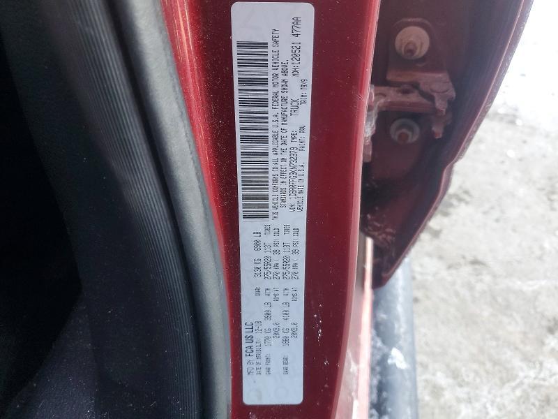 2019 Dodge Ram 1500 big Horn/lone Star