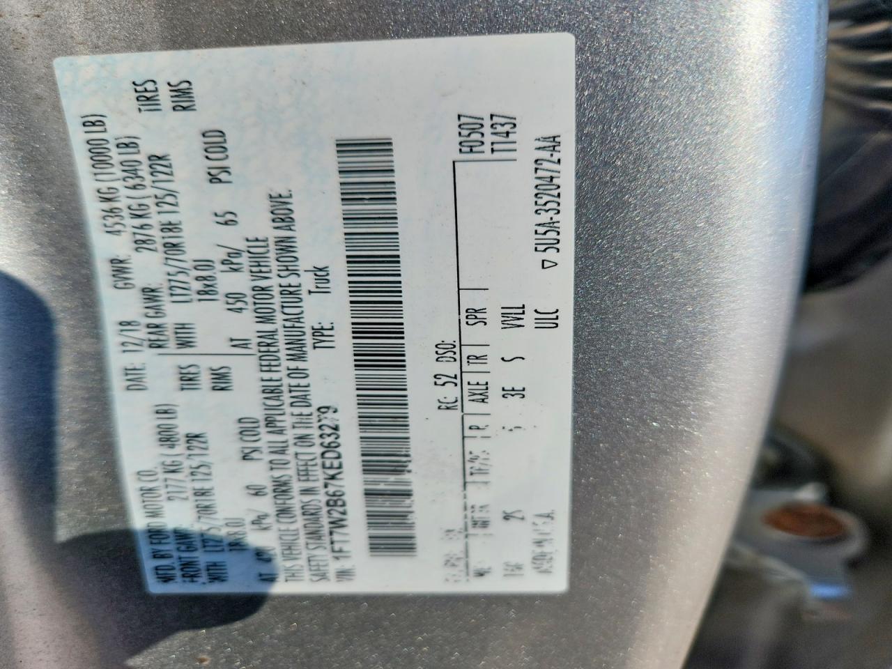 2019 Ford F250 Super Duty
