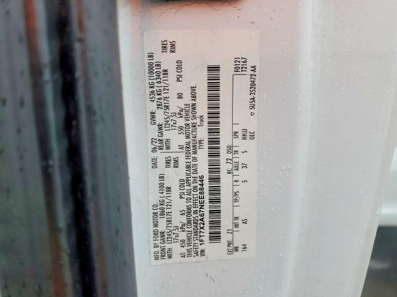 2022 Ford F250 Super Duty