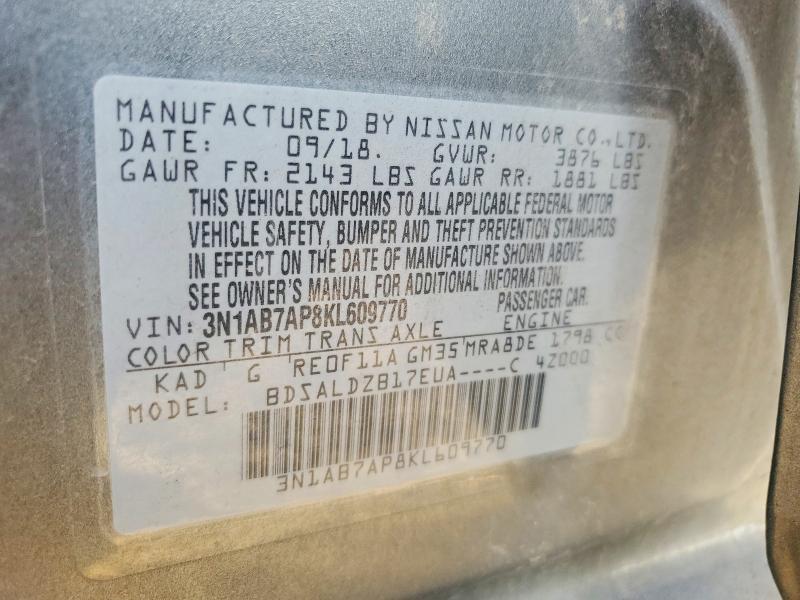 2019 Nissan Sentra s