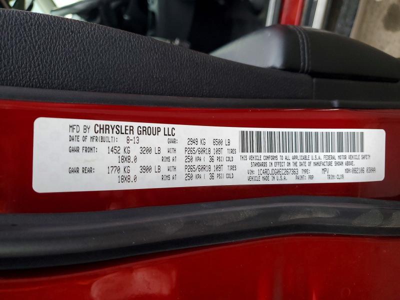 2014 Dodge Durango Limited