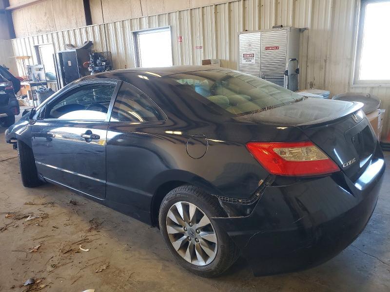2011 Honda Civic ex