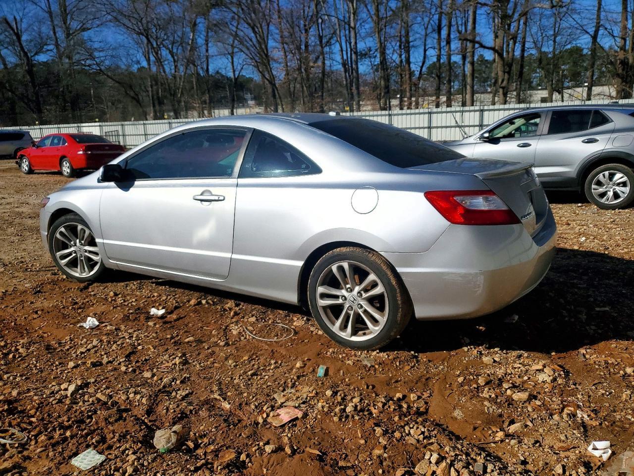 2006 Honda Civic ex