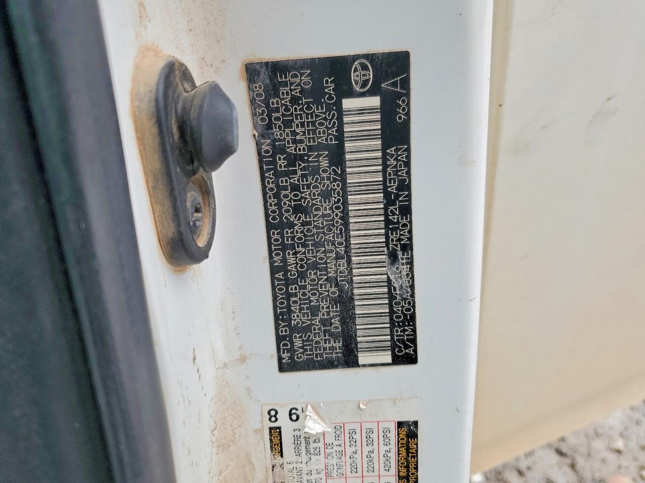 2009 Toyota Corolla Base