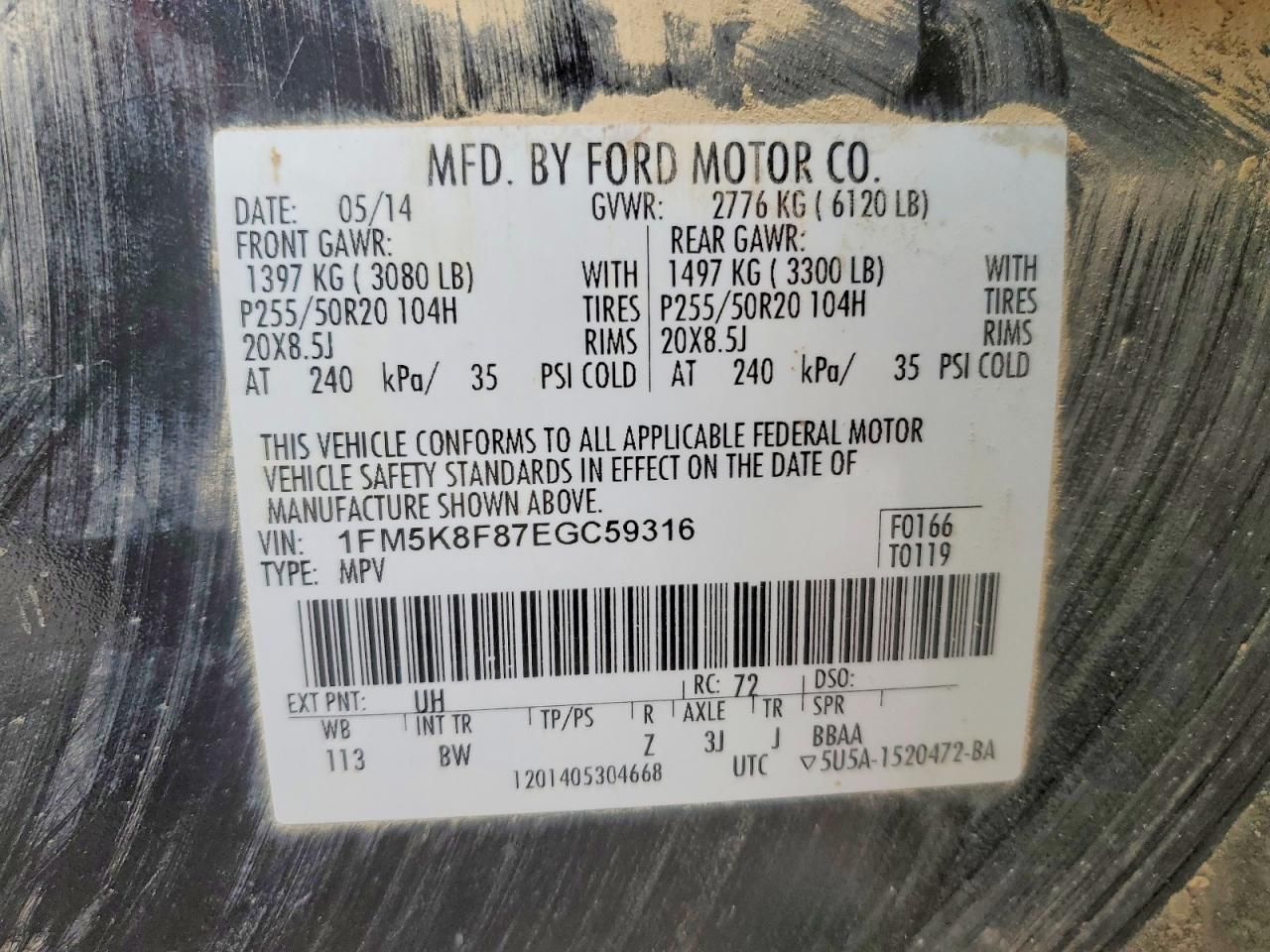 2014 Ford Explorer Limited