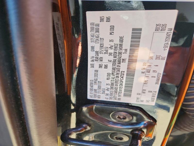 2016 Ford F150 Supercrew