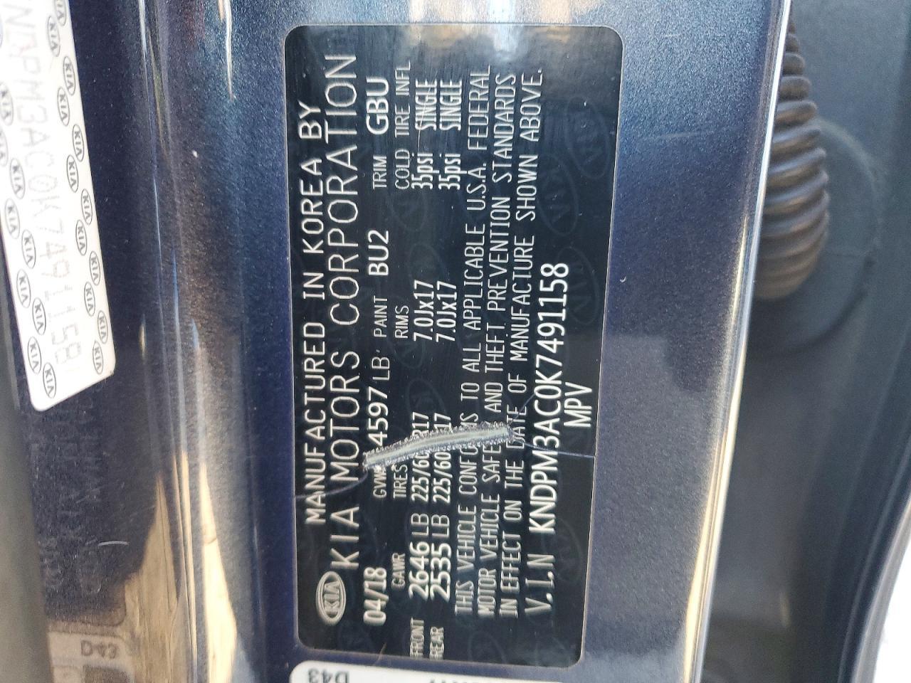 2019 KIA Sportage lx