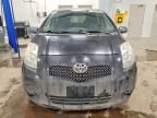 2008 Toyota Yaris