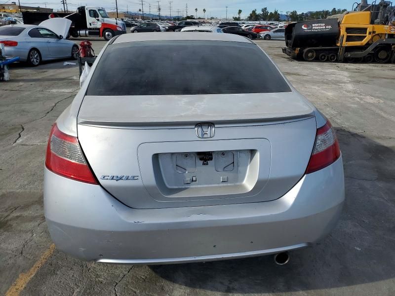 2009 Honda Civic exl