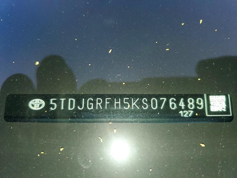 2019 Toyota Highlander Hybrid