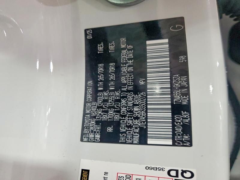 2025 Toyota 4runner SR5