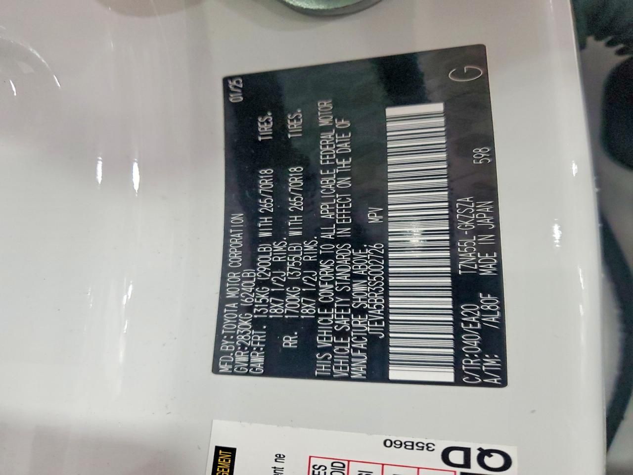 2025 Toyota 4runner SR5