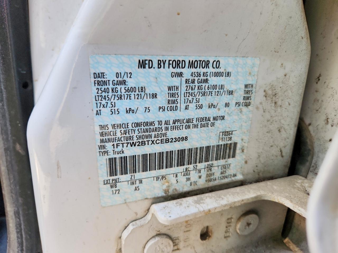 2012 Ford F250 Super Duty