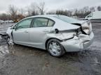 2012 Honda Civic Hybrid l