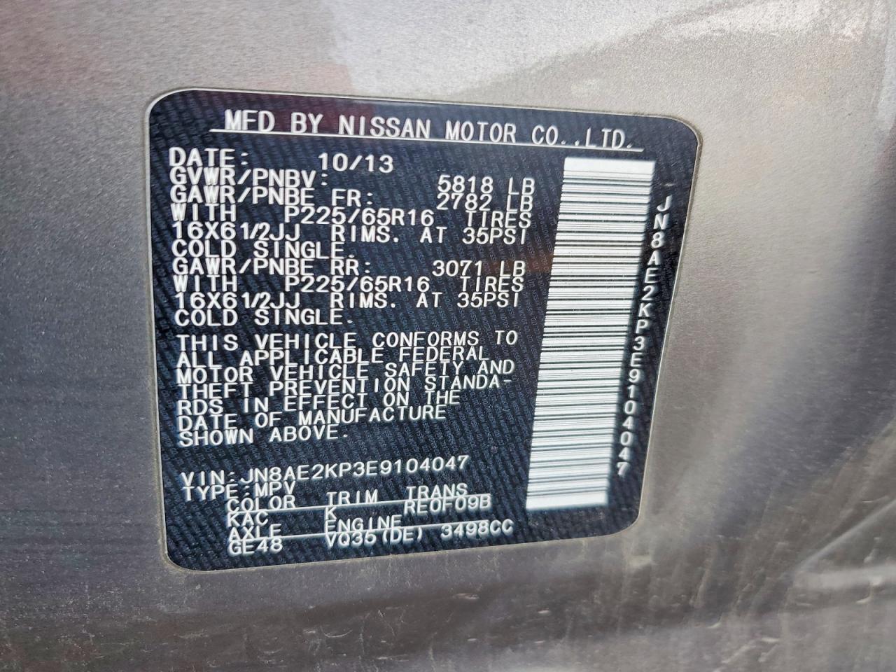 2014 Nissan Quest s