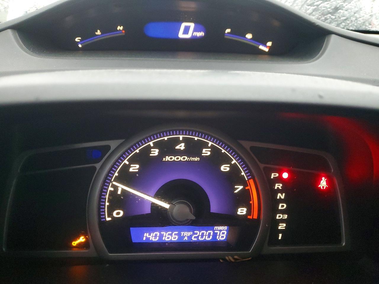2006 Honda Civic ex