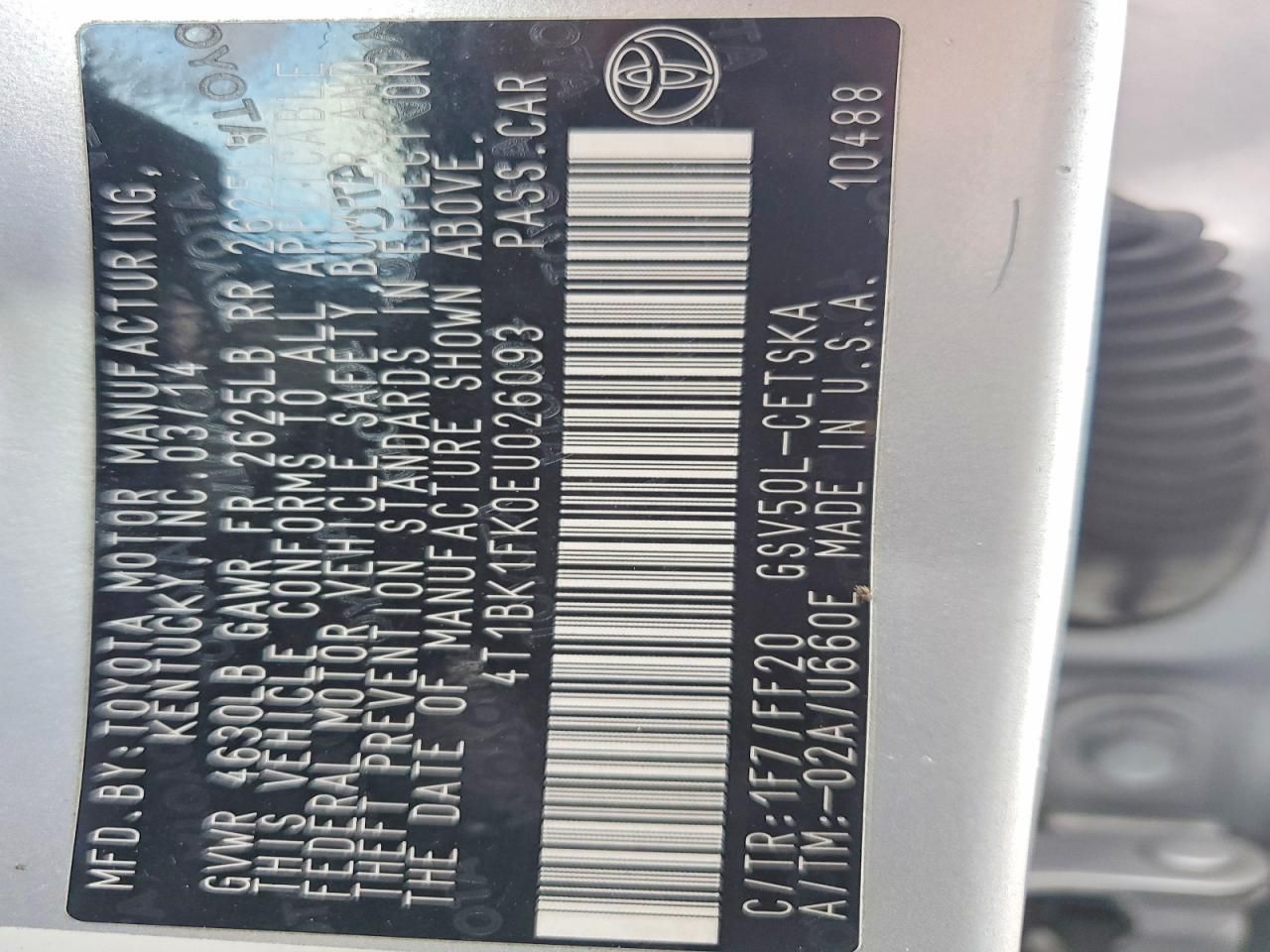 2014 Toyota Camry se