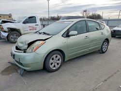 2008 Toyota Prius en venta en Wilmer, TX