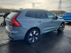 2024 Volvo Xc60 Plus
