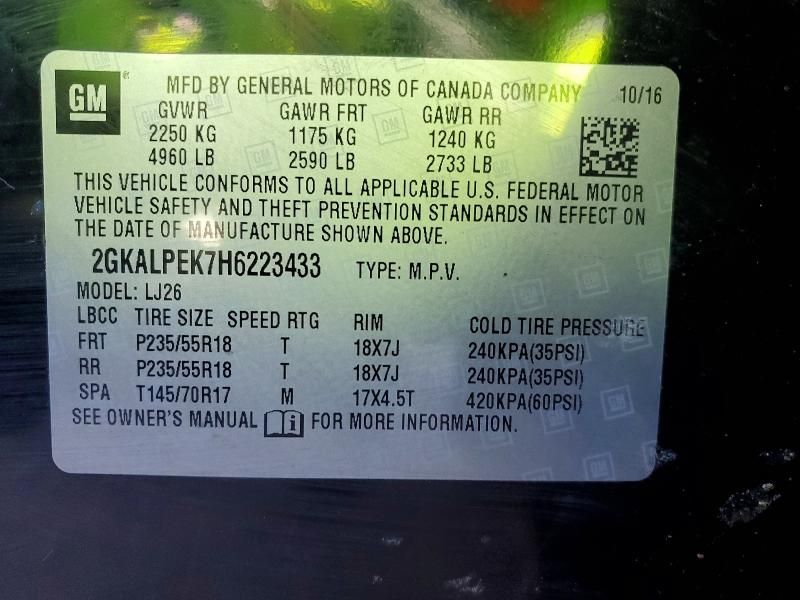 2017 GMC Terrain slt