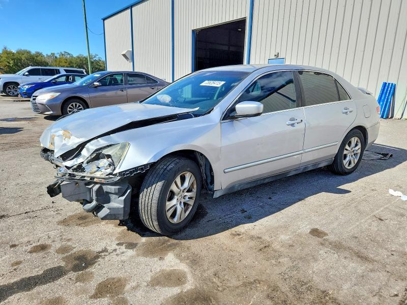 2003 Honda Accord lx