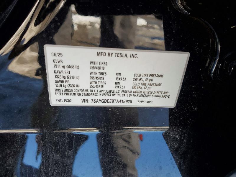 2026 Tesla Model y