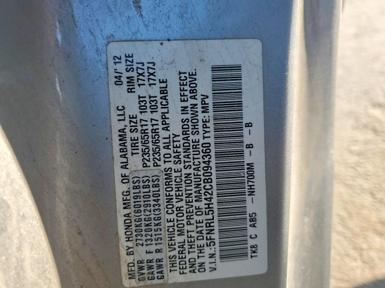 2012 Honda Odyssey ex