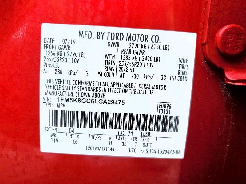 2020 Ford Explorer st