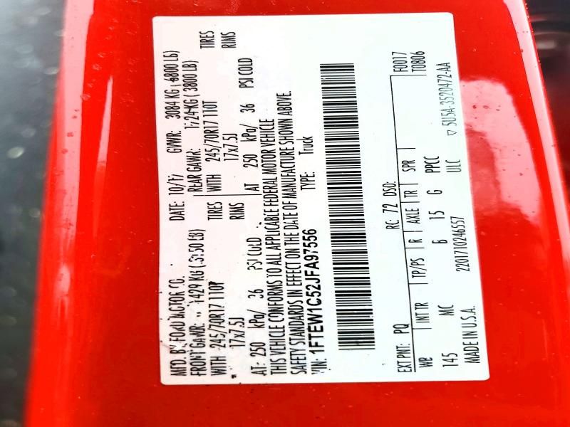 2018 Ford F150 Supercrew