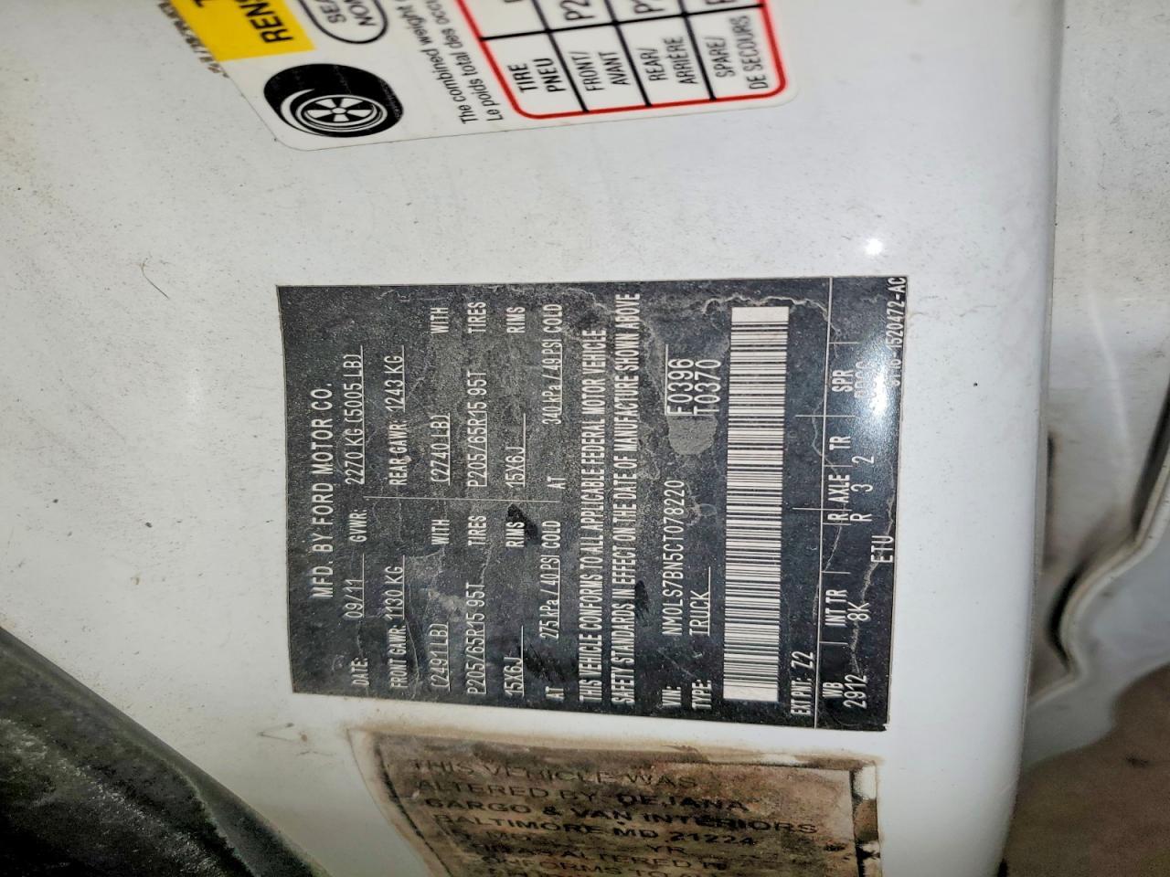 2012 Ford Transit Connect Delivery Van