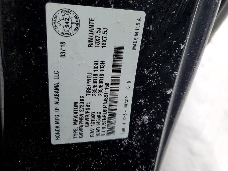 2018 Honda Odyssey ex