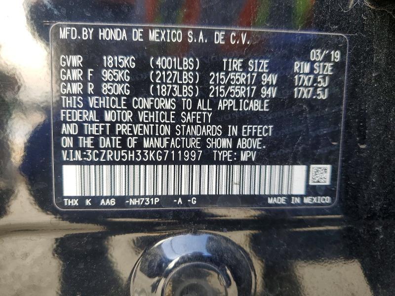 2019 Honda Hr-v lx