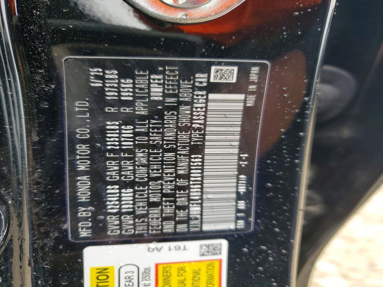 2026 Honda Civic Sport Touring