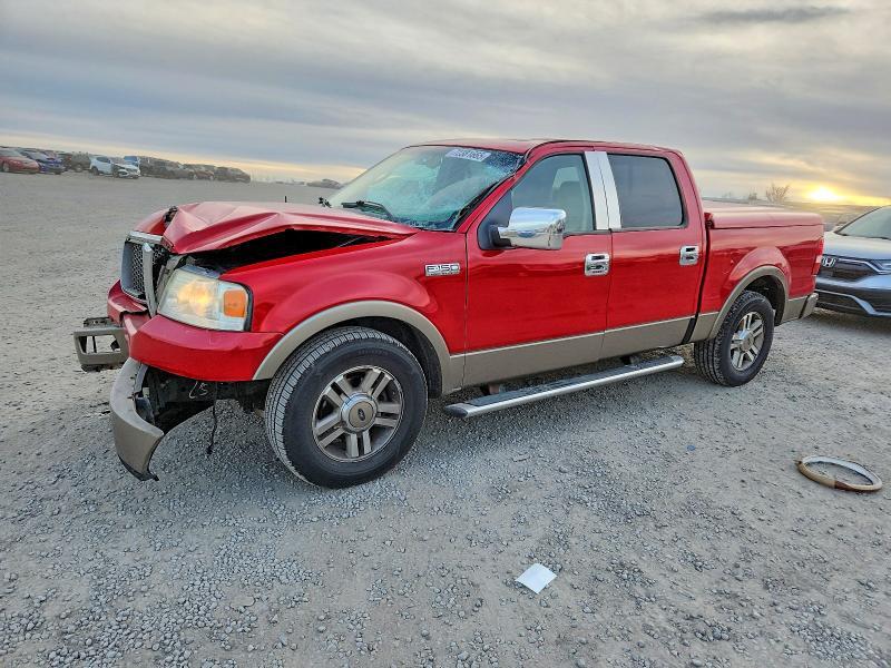 2005 Ford F150 Supercrew