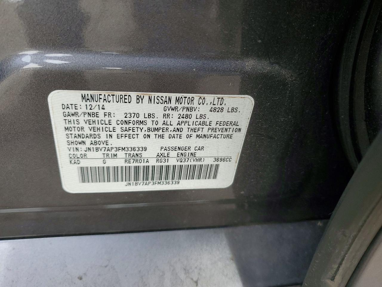 2015 Infiniti Q50 Base