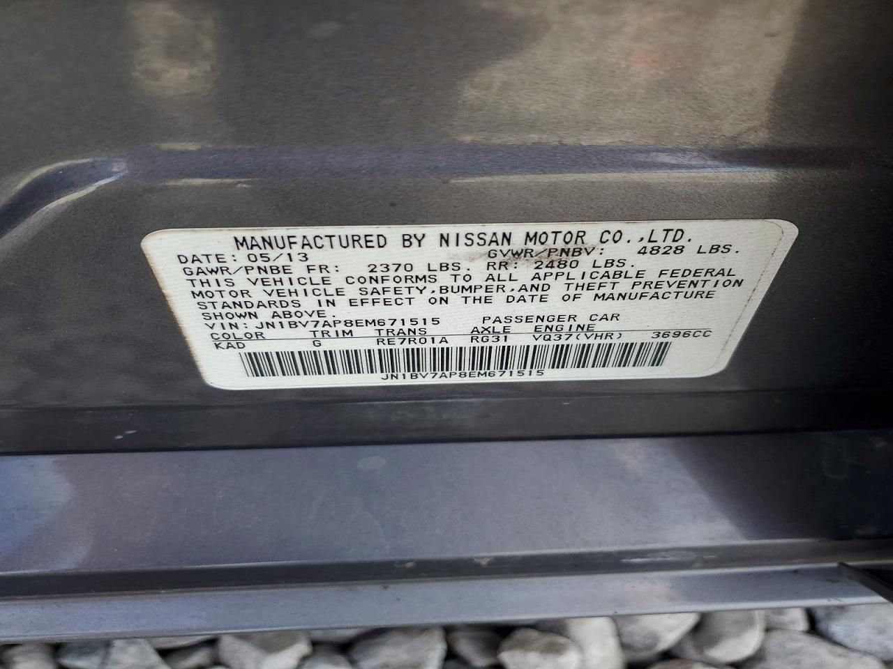 2014 Infiniti Q50 Base