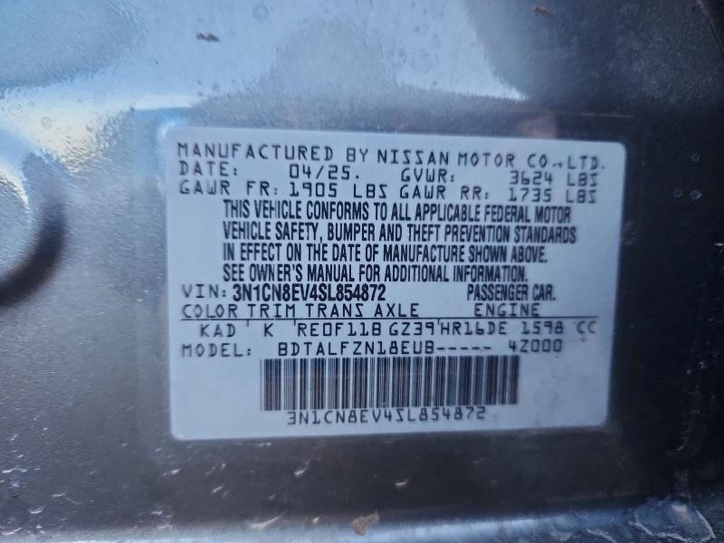 2025 Nissan Versa sv