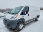 2019 Dodge RAM Promaster 1500 Delivery Van