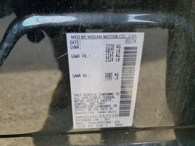 2025 Nissan Leaf sv Plus
