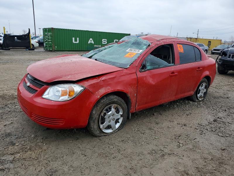 2007 Chevrolet Cobalt ls