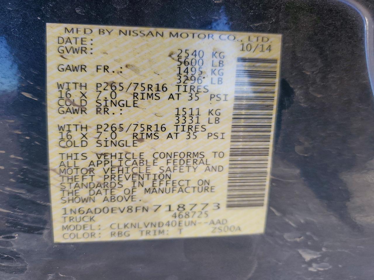 2015 Nissan Frontier S